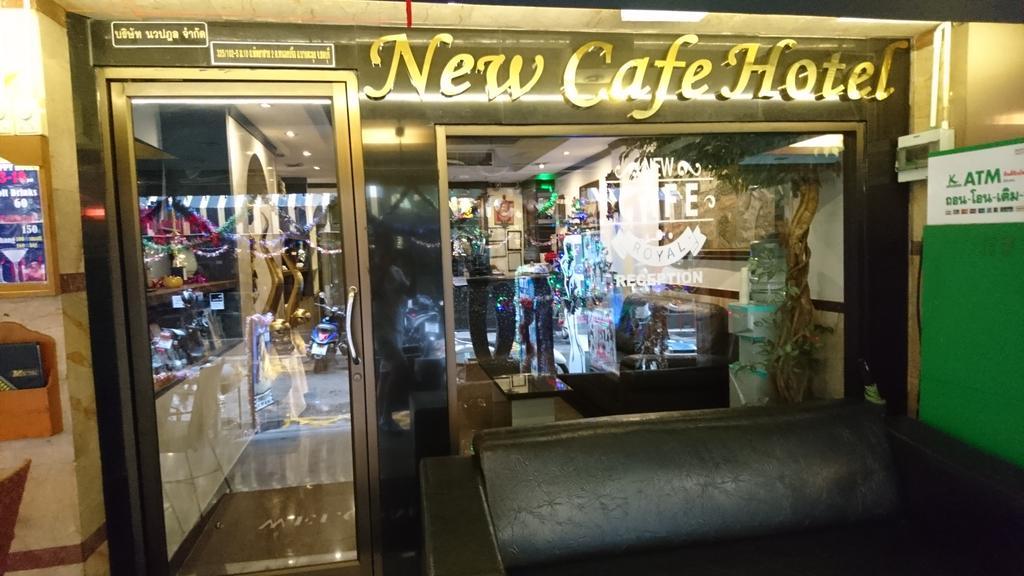 Отель Le Cafe Royale Паттайя Экстерьер фото
